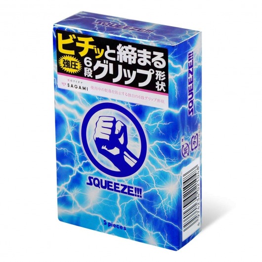 Презервативы Sagami Squeeze волнистой формы - 5 шт. - Sagami - купить с доставкой в Долгопрудном