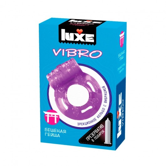 Фиолетовое эрекционное виброкольцо Luxe VIBRO  Бешеная гейша  + презерватив - Luxe - в Долгопрудном купить с доставкой
