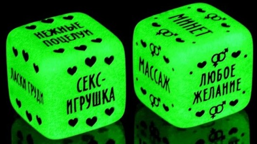 Неоновые кубики  Наслаждение для двоих - Сима-Ленд - купить с доставкой в Долгопрудном