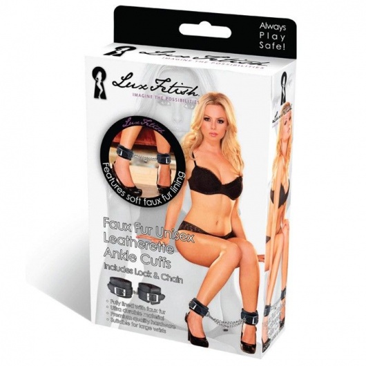 Черные фиксаторы для ног на цепи с мехом внутри - Lux Fetish - купить с доставкой в Долгопрудном