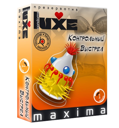 Презерватив LUXE Maxima  Контрольный Выстрел  - 1 шт. - Luxe - купить с доставкой в Долгопрудном