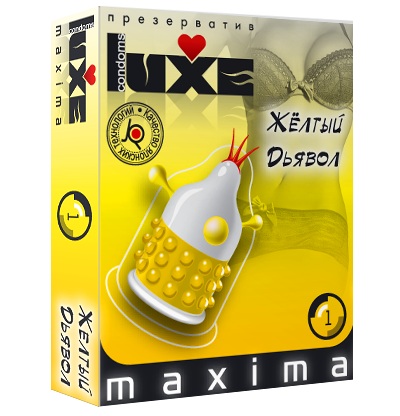 Презерватив LUXE Maxima  Желтый дьявол  - 1 шт. - Luxe - купить с доставкой в Долгопрудном