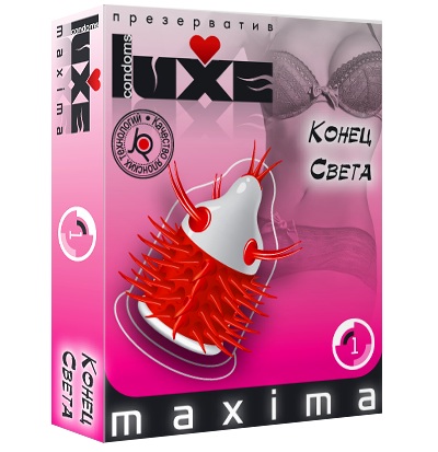 Презерватив LUXE Maxima  Конец света  - 1 шт. - Luxe - купить с доставкой в Долгопрудном