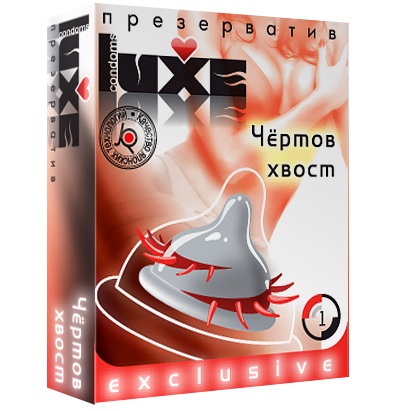 Презерватив LUXE  Exclusive  Чертов хвост  - 1 шт. - Luxe - купить с доставкой в Долгопрудном