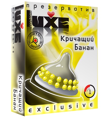Презерватив LUXE  Exclusive  Кричащий банан  - 1 шт. - Luxe - купить с доставкой в Долгопрудном