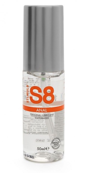 Анальная смазка на водной основе S8 Anal Lube - 50 мл. - Stimul8 - купить с доставкой в Долгопрудном
