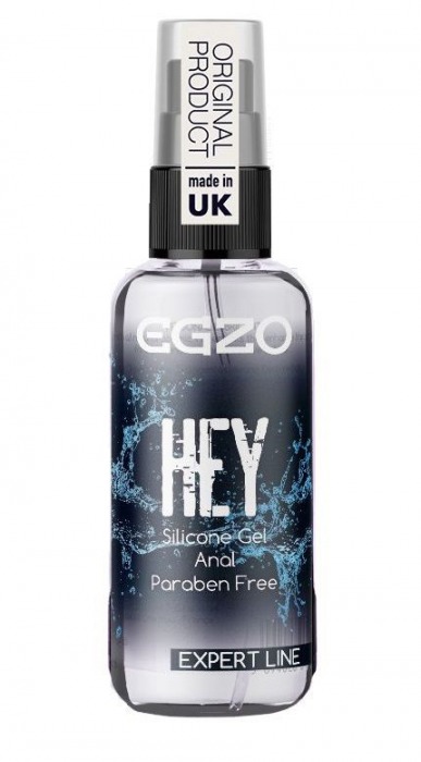 Анальная смазка на силиконовой основе EGZO HEY Expert Line - 50 мл. - EGZO - купить с доставкой в Долгопрудном