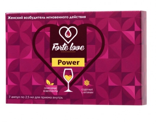 Женский возбудитель мгновенного действия Forte Love Power - 7 ампул (2,5 мл.) - Капиталпродукт - купить с доставкой в Долгопрудном