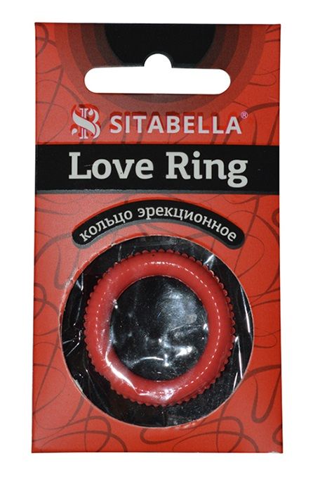 Эрекционное кольцо из киберкожи с пупырышками - Sitabella - в Долгопрудном купить с доставкой