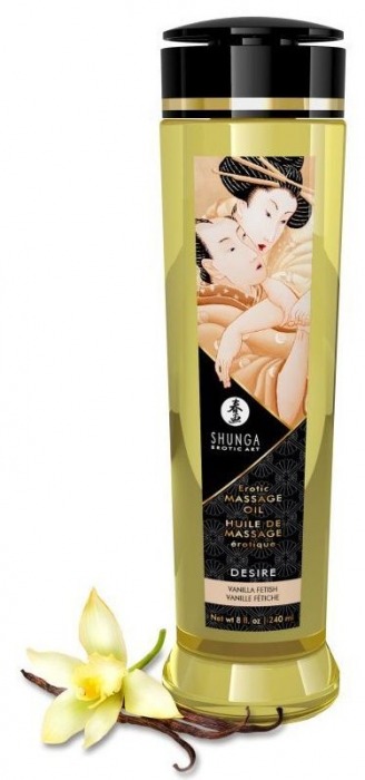Массажное масло с ароматом ванили Desire - 240 мл. - Shunga - купить с доставкой в Долгопрудном