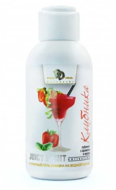 Интимный гель-смазка JUICY FRUIT с ароматом клубники - 100 мл. - БиоМед - купить с доставкой в Долгопрудном