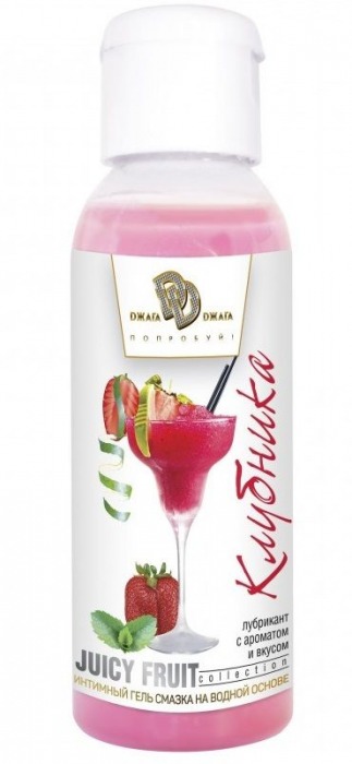 Интимный гель-смазка JUICY FRUIT с ароматом клубники - 50 мл. - БиоМед - купить с доставкой в Долгопрудном
