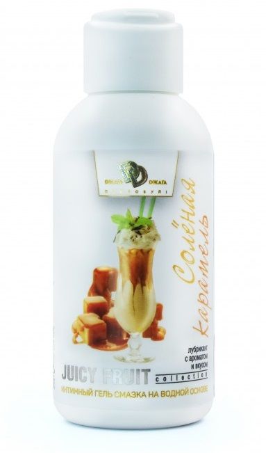 Интимный гель-смазка JUICY FRUIT с ароматом солёной карамели - 100 мл. - БиоМед - купить с доставкой в Долгопрудном