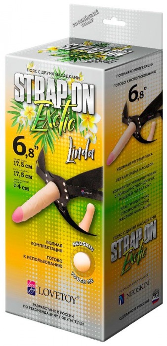 Пояс-трусики с 2 насадками Exotic-Linda - 17,5 см. - LOVETOY (А-Полимер) - купить с доставкой в Долгопрудном