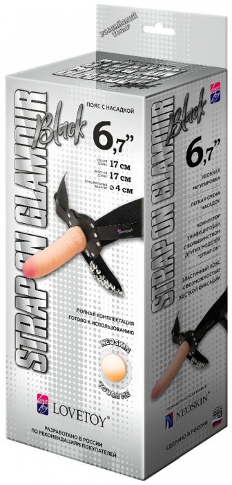 Пояс-трусики с насадкой Glamour - 17 см. - LOVETOY (А-Полимер) - купить с доставкой в Долгопрудном