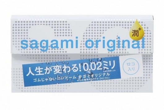Ультратонкие презервативы Sagami Original 0.02 Extra Lub с увеличенным количеством смазки - 12 шт. - Sagami - купить с доставкой в Долгопрудном