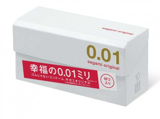 Супер тонкие презервативы Sagami Original 0.01 - 10 шт. - Sagami - купить с доставкой в Долгопрудном