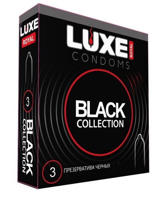 Черные презервативы LUXE Royal Black Collection - 3 шт. - Luxe - купить с доставкой в Долгопрудном
