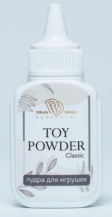 Пудра для игрушек TOY POWDER Classic - 15 гр. - БиоМед - в Долгопрудном купить с доставкой