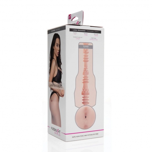 Мастурбатор-анус Fleshlight Girls - Lana Rhoades Karma - Fleshlight - в Долгопрудном купить с доставкой