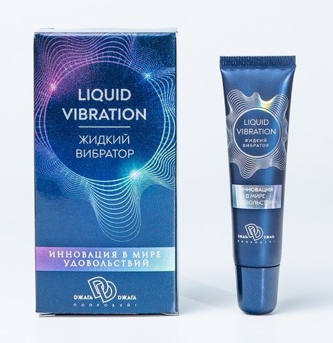 Возбуждающий крем-гель Liquid Vibration - 15 гр. - БиоМед - купить с доставкой в Долгопрудном