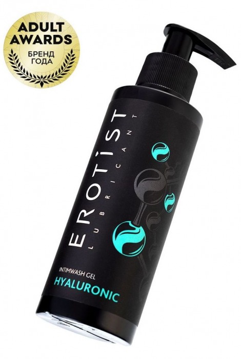 Гель для интимной гигиены с гиалуроновой кислотой - 150 мл. - Erotist Lubricants - купить с доставкой в Долгопрудном