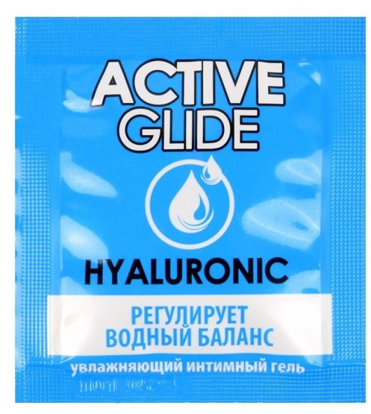 Лубрикант на водной основе Active Glide с гиалуроновой кислотой - 3 гр. - Биоритм - купить с доставкой в Долгопрудном