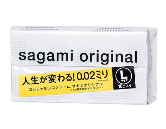 Презервативы Sagami Original 0.02 L-size увеличенного размера - 10 шт. - Sagami - купить с доставкой в Долгопрудном