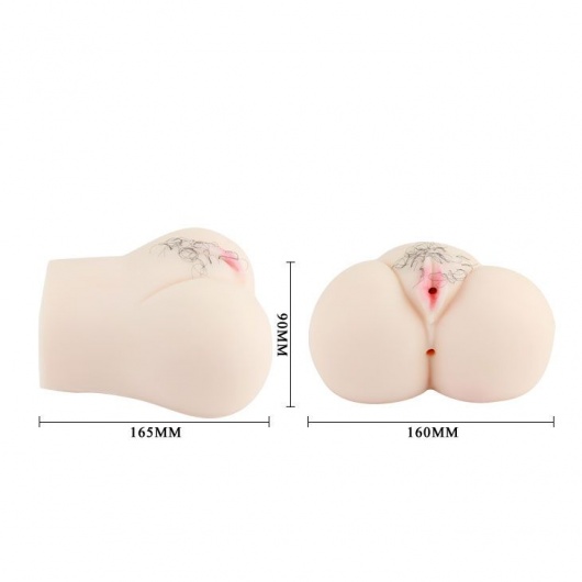 Мастурбатор с вибрацией Japanese School Girl - Baile - в Долгопрудном купить с доставкой