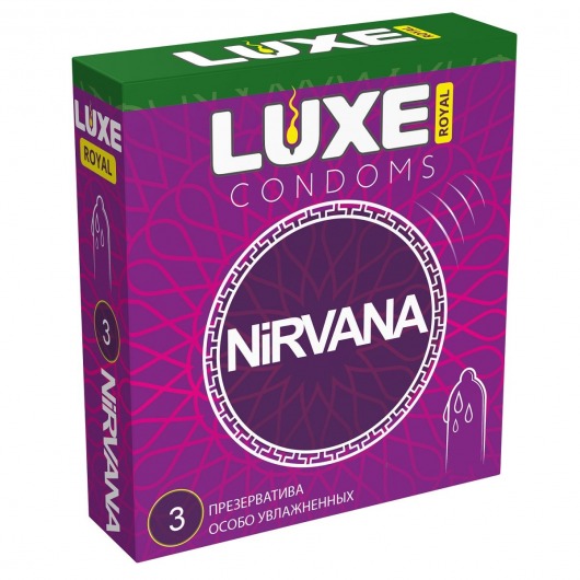 Презервативы с увеличенным количеством смазки LUXE Royal Nirvana - 3 шт. - Luxe - купить с доставкой в Долгопрудном