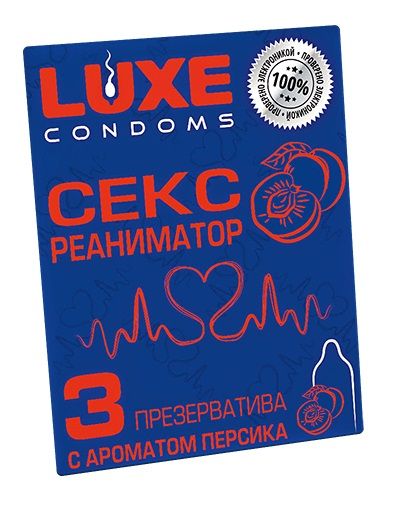 Презервативы с ароматом персика  Сексреаниматор  - 3 шт. - Luxe - купить с доставкой в Долгопрудном