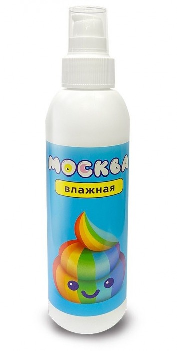 Увлажняющая смазка на водной основе  Москва Влажная  - 200 мл. - Москва - купить с доставкой в Долгопрудном