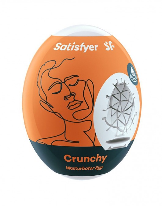 Мастурбатор-яйцо Satisfyer Crunchy Mini Masturbator - Satisfyer - в Долгопрудном купить с доставкой