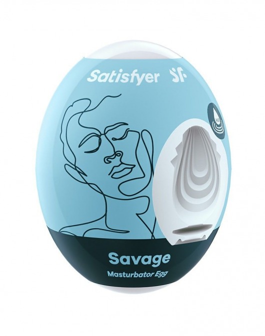 Мастурбатор-яйцо Satisfyer Savage Mini Masturbator - Satisfyer - в Долгопрудном купить с доставкой