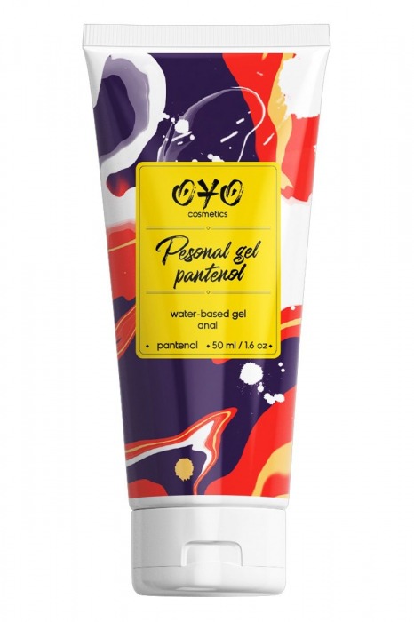 Анальная смазка на водной основе OYO Personal Gel Pantenol - 50 мл. - OYO - купить с доставкой в Долгопрудном
