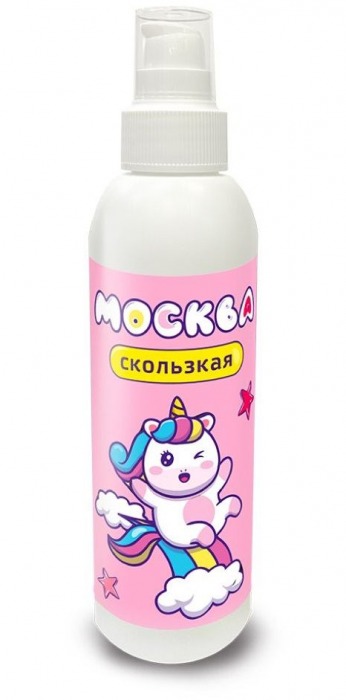 Гибридная смазка  Москва Скользкая  - 200 мл. - Москва - купить с доставкой в Долгопрудном