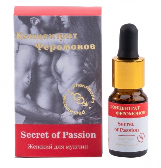Женский концентрат феромонов Secret of Passion - 10 мл. -  - Магазин феромонов в Долгопрудном