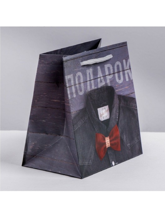 Ламинированный квадратный пакет «Мужской стиль» - 14 х 14 х 9 см. - Сима-Ленд - купить с доставкой в Долгопрудном