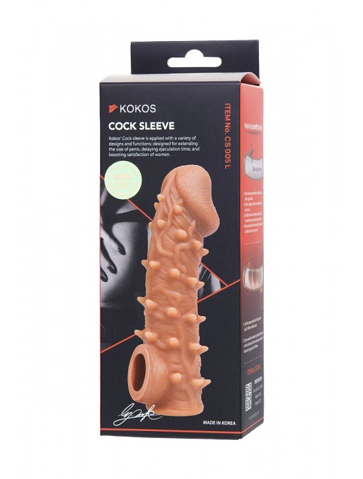 Телесная закрытая насадка с пупырышками Cock Sleeve Size L - 17,6 см. - KOKOS - в Долгопрудном купить с доставкой