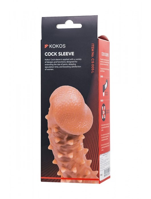 Телесная закрытая насадка с пупырышками Cock Sleeve Size L - 17,6 см. - KOKOS - в Долгопрудном купить с доставкой