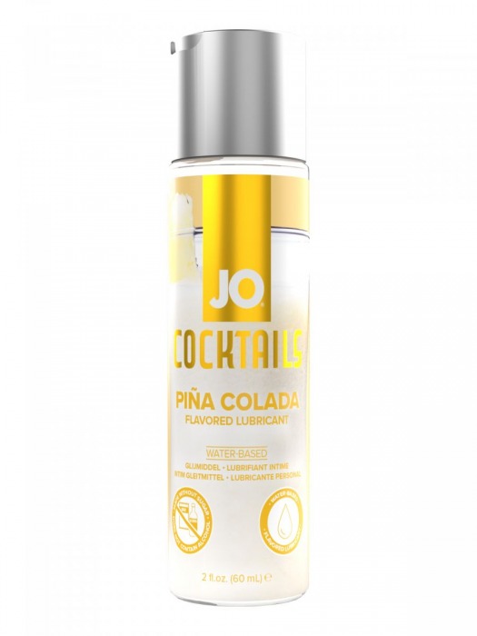 Вкусовой лубрикант на водной основе JO Cocktails Pina Colada - 60 мл. - System JO - купить с доставкой в Долгопрудном