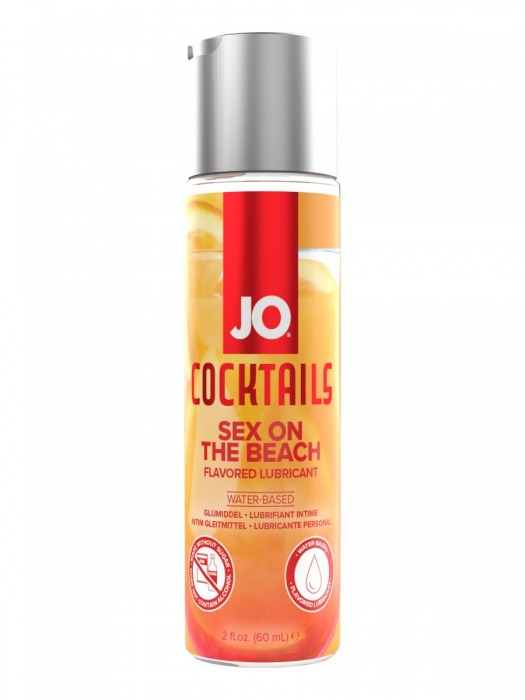 Вкусовой лубрикант на водной основе JO Cocktails Sex On The Beach - 60 мл. - System JO - купить с доставкой в Долгопрудном