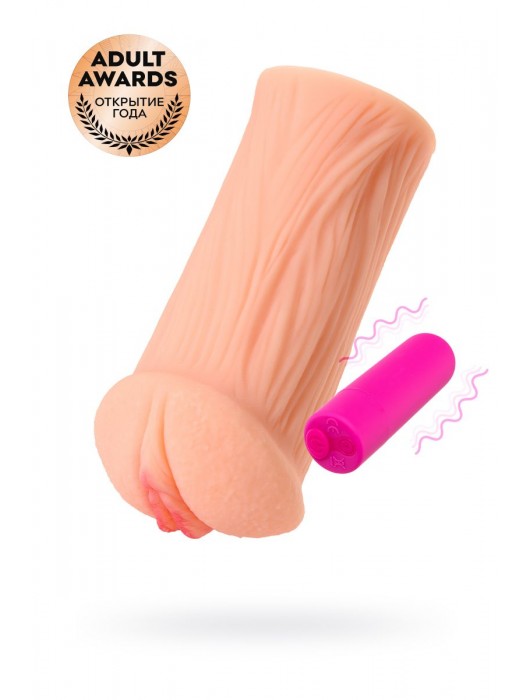Реалистичный мастурбатор-вагина телесного цвета Elegance.001 с вибрацией - KOKOS - в Долгопрудном купить с доставкой