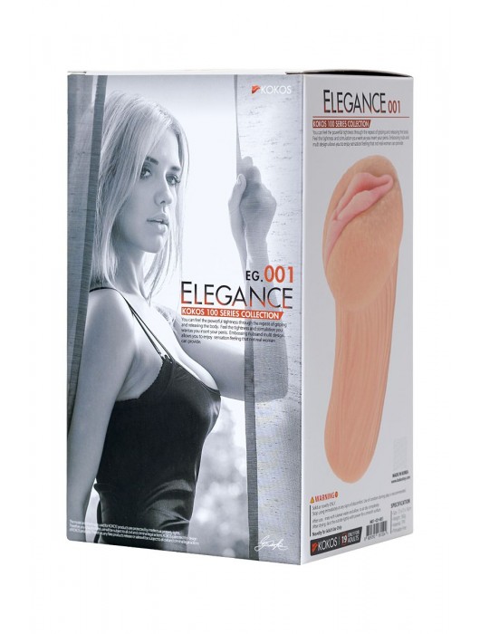 Реалистичный мастурбатор-вагина телесного цвета Elegance.001 с вибрацией - KOKOS - в Долгопрудном купить с доставкой