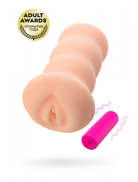 Мастурбатор-вагина Virgin с вибрацией - KOKOS - в Долгопрудном купить с доставкой