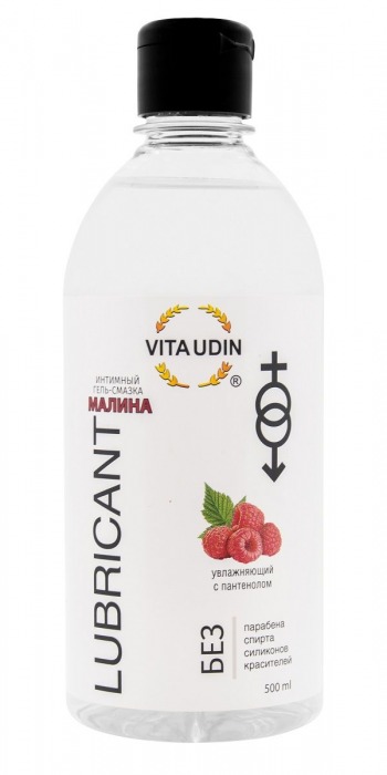 Интимный гель-смазка на водной основе VITA UDIN с ароматом малины - 500 мл. - VITA UDIN - купить с доставкой в Долгопрудном
