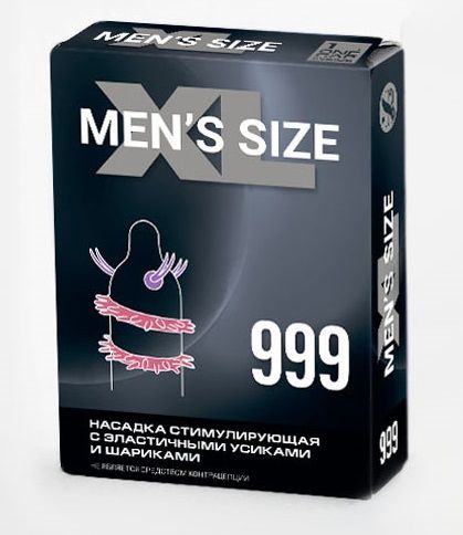 Стимулирующая насадка на пенис MEN SIZE 999 - Sitabella - в Долгопрудном купить с доставкой