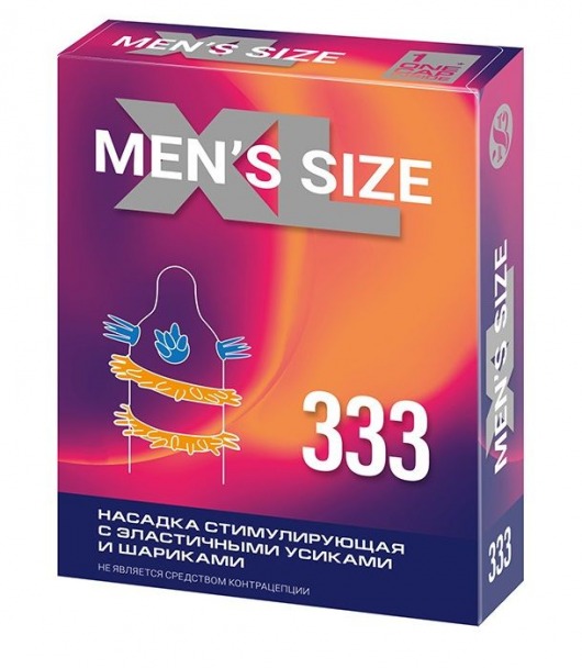 Стимулирующая насадка на пенис MEN SIZE 333 - Sitabella - в Долгопрудном купить с доставкой