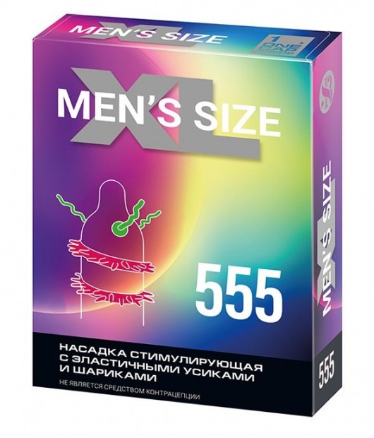 Стимулирующая насадка на пенис MEN SIZE 555 - Sitabella - в Долгопрудном купить с доставкой