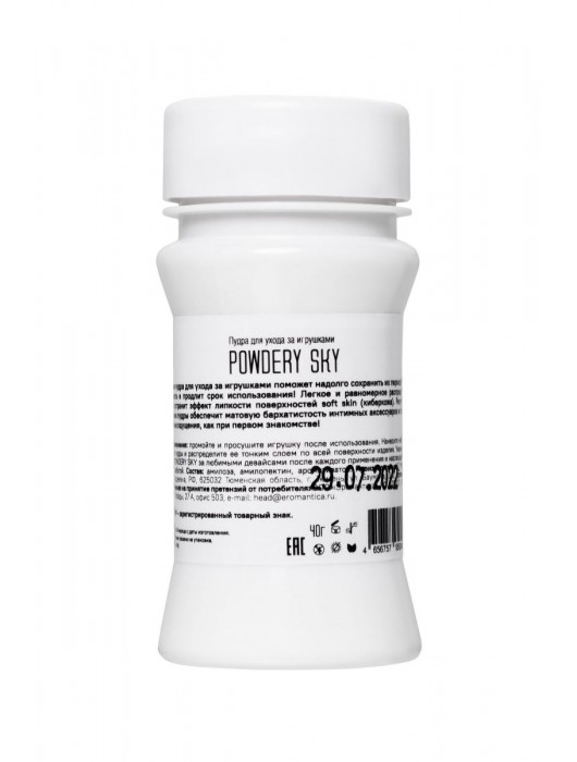 Пудра для ухода за игрушками Powdery Sky с ароматом мяты - 40 гр. - Eromantica - купить с доставкой в Долгопрудном